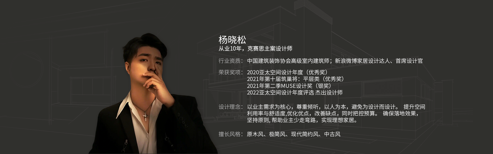 北京克赛思新能源科技有限公司