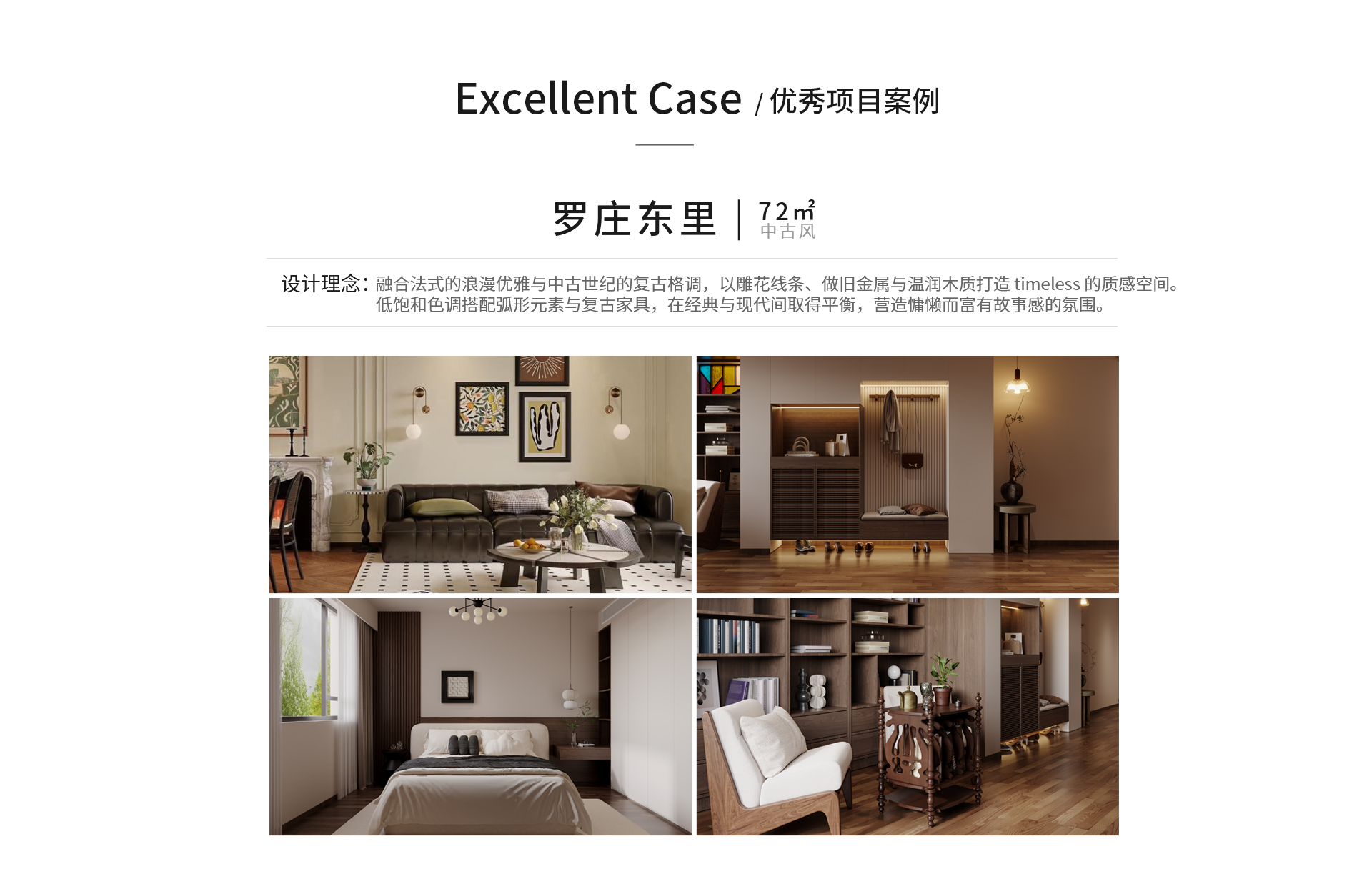 北京克赛思新能源科技有限公司
