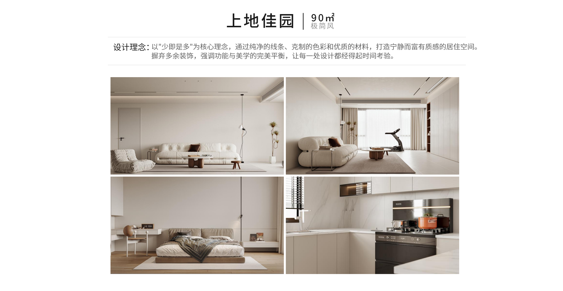 北京克赛思新能源科技有限公司