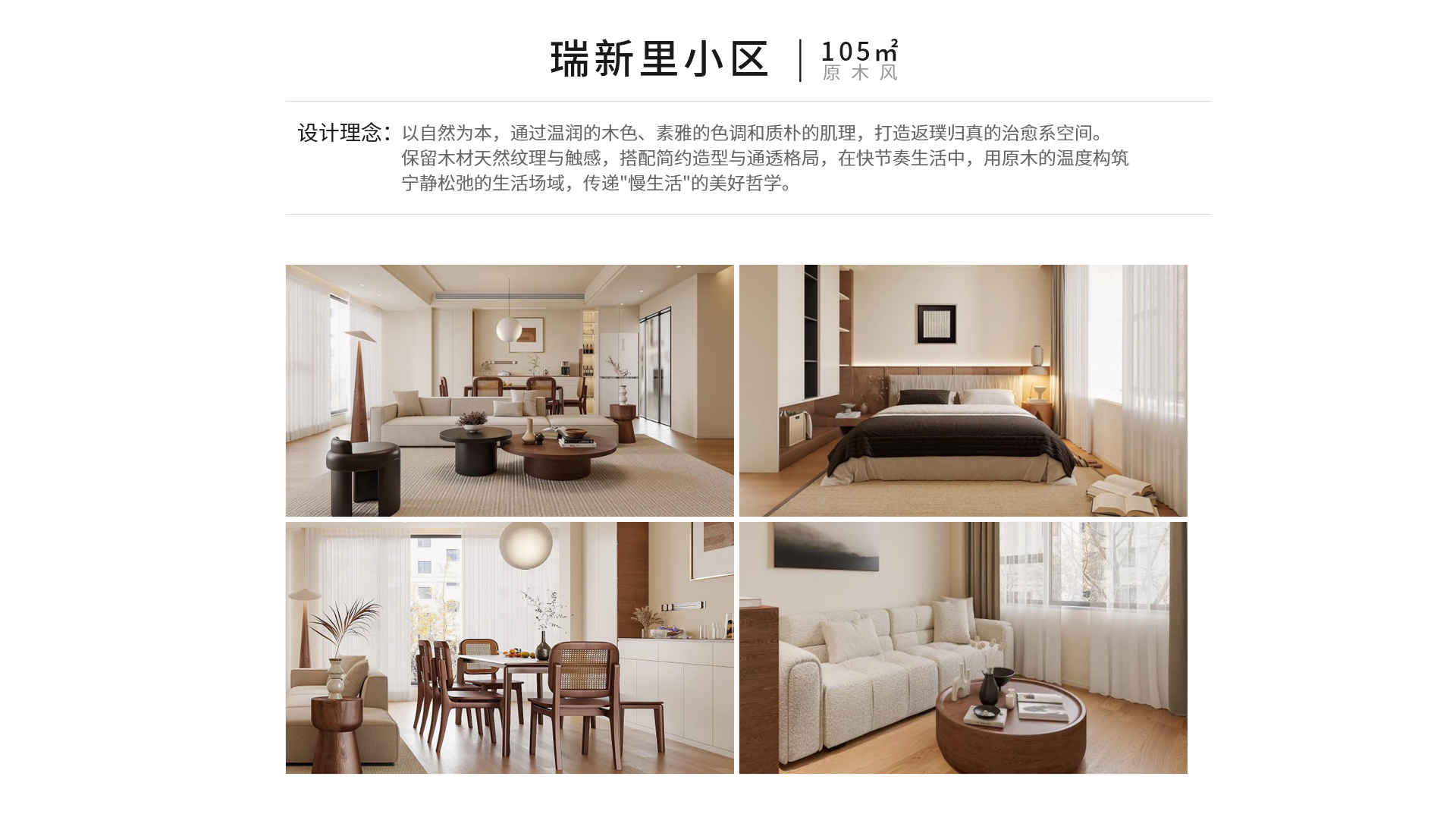 北京克赛思新能源科技有限公司