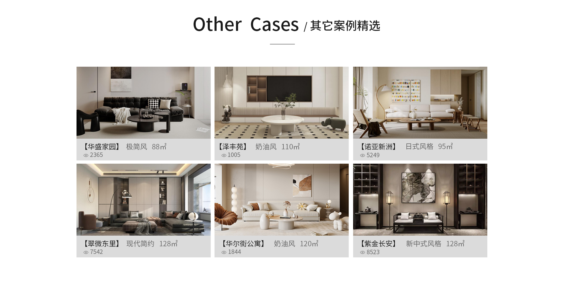 北京克赛思新能源科技有限公司
