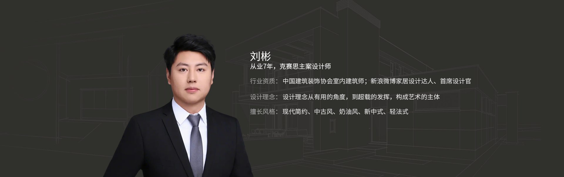 北京克赛思新能源科技有限公司