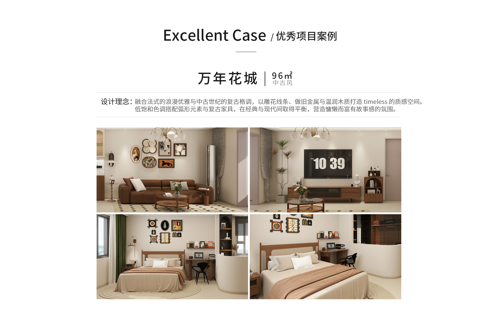 北京克赛思新能源科技有限公司