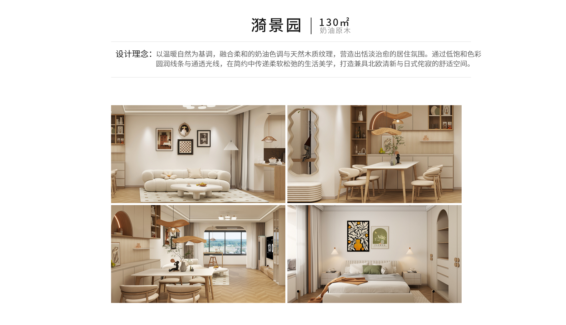 北京克赛思新能源科技有限公司