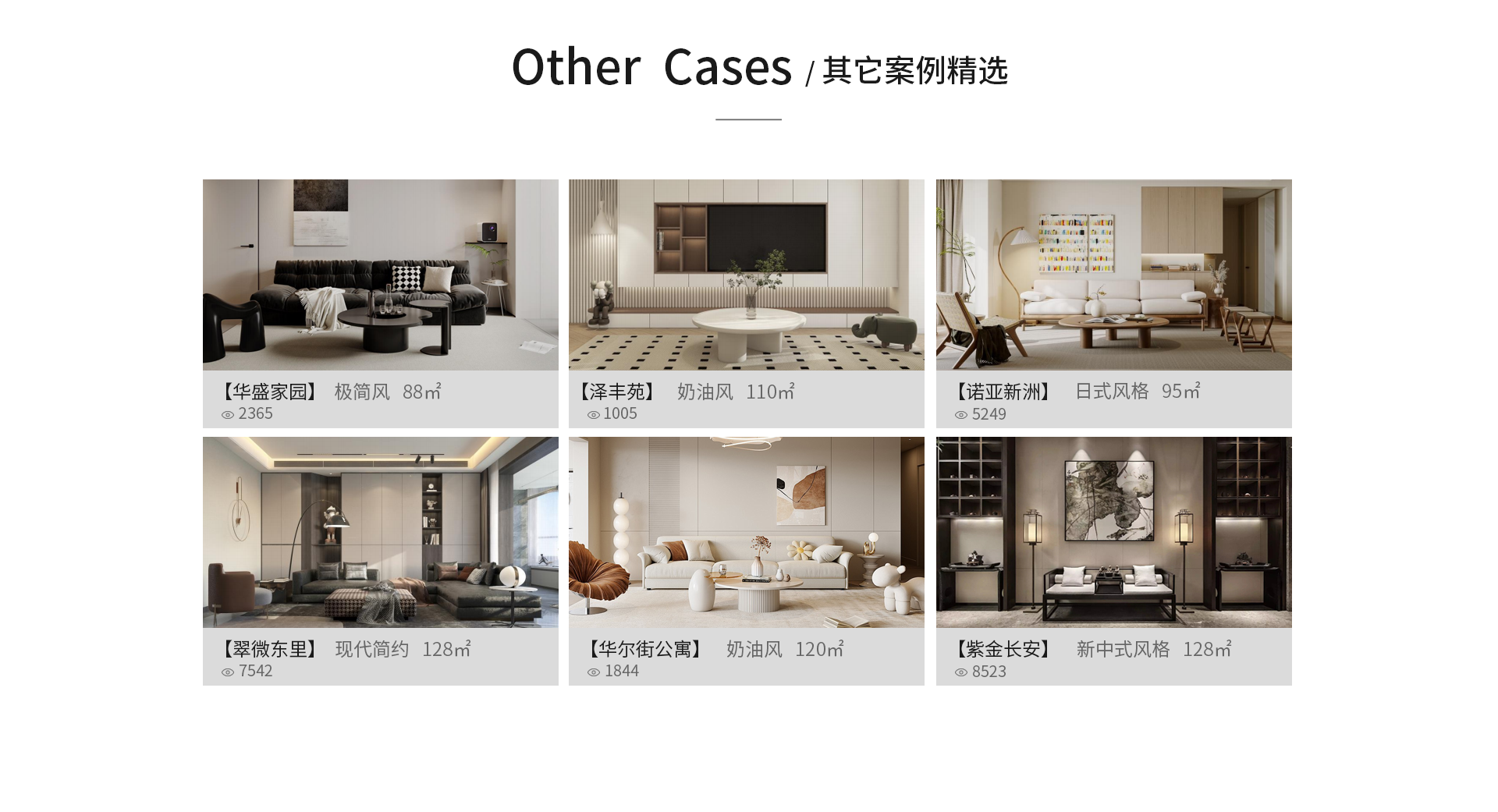 北京克赛思新能源科技有限公司