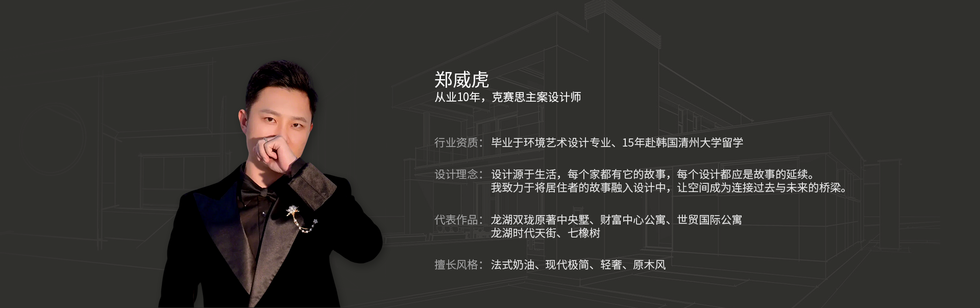 北京克赛思新能源科技有限公司