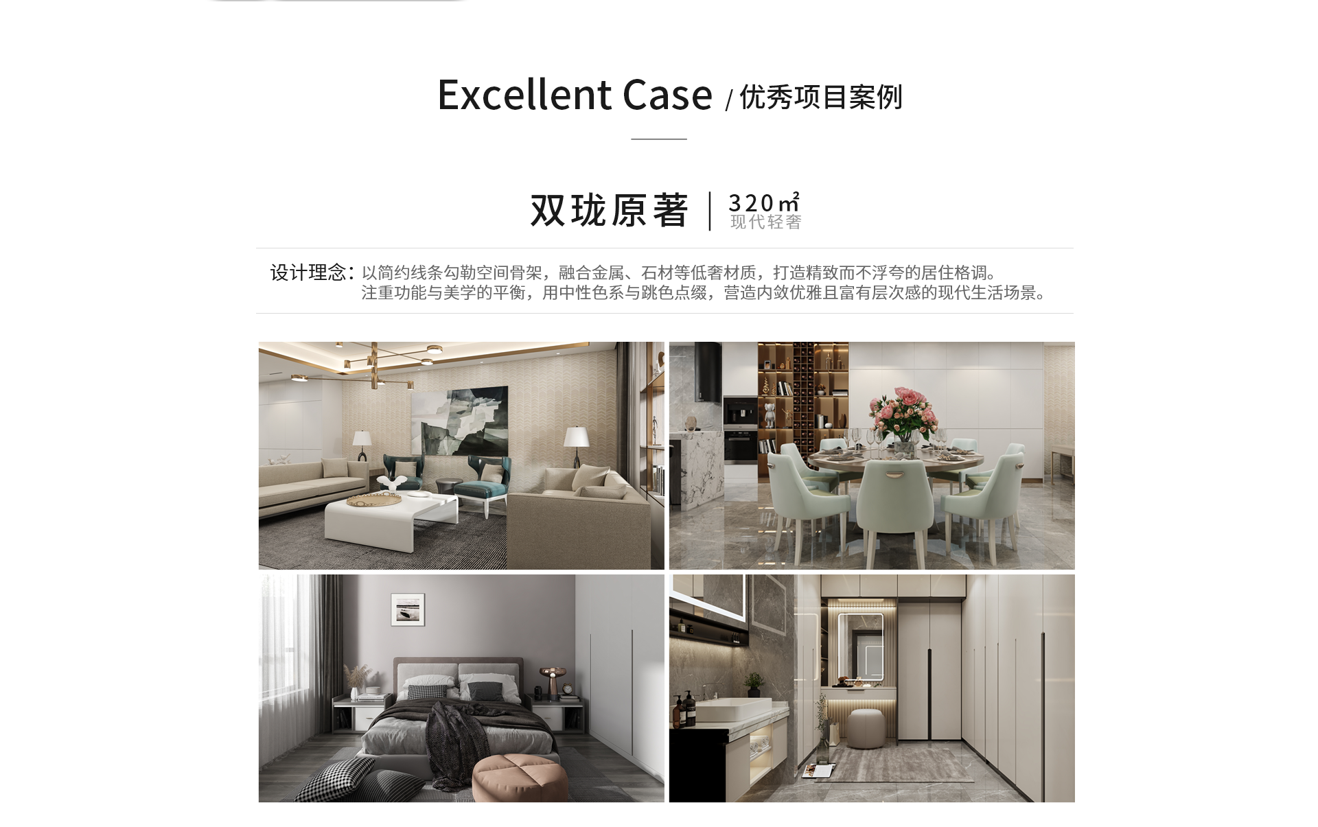 北京克赛思新能源科技有限公司