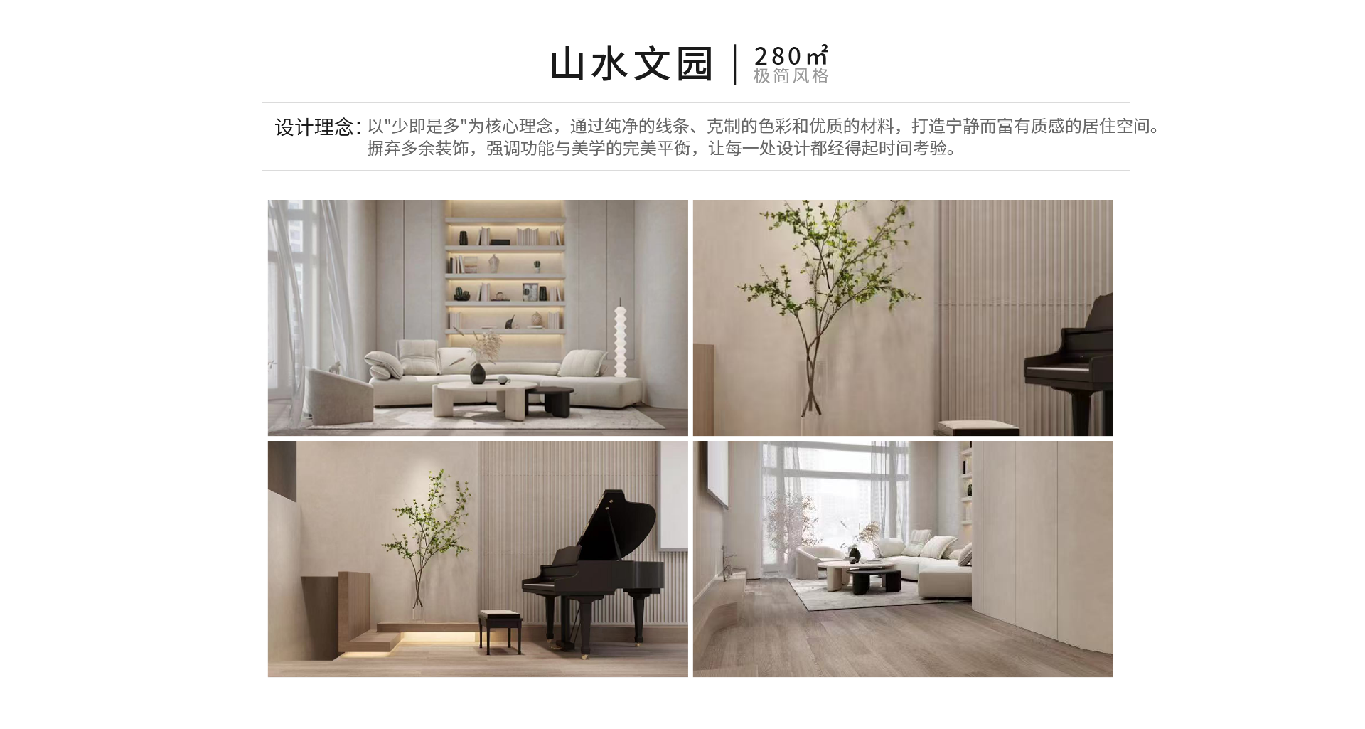 北京克赛思新能源科技有限公司