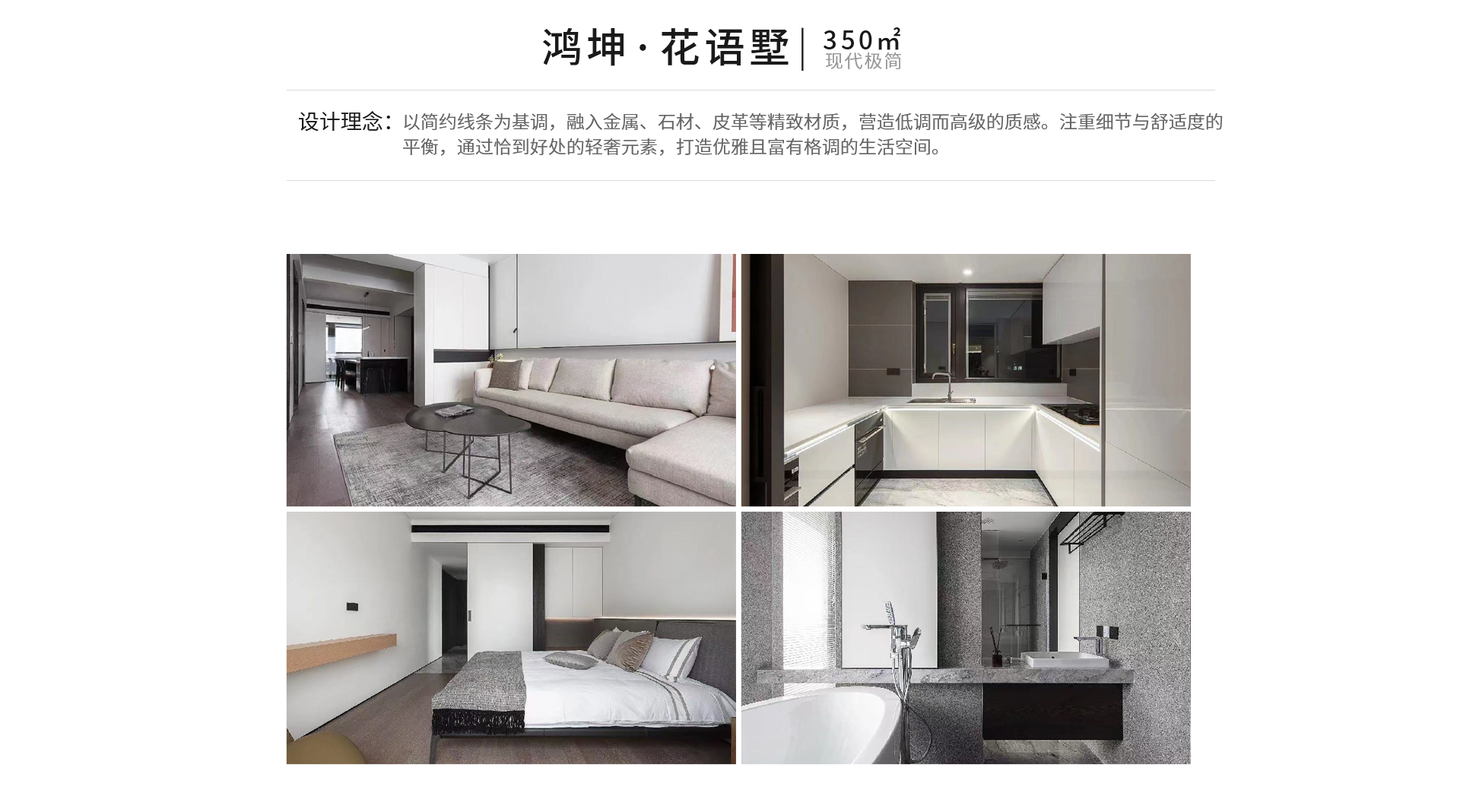 北京克赛思新能源科技有限公司