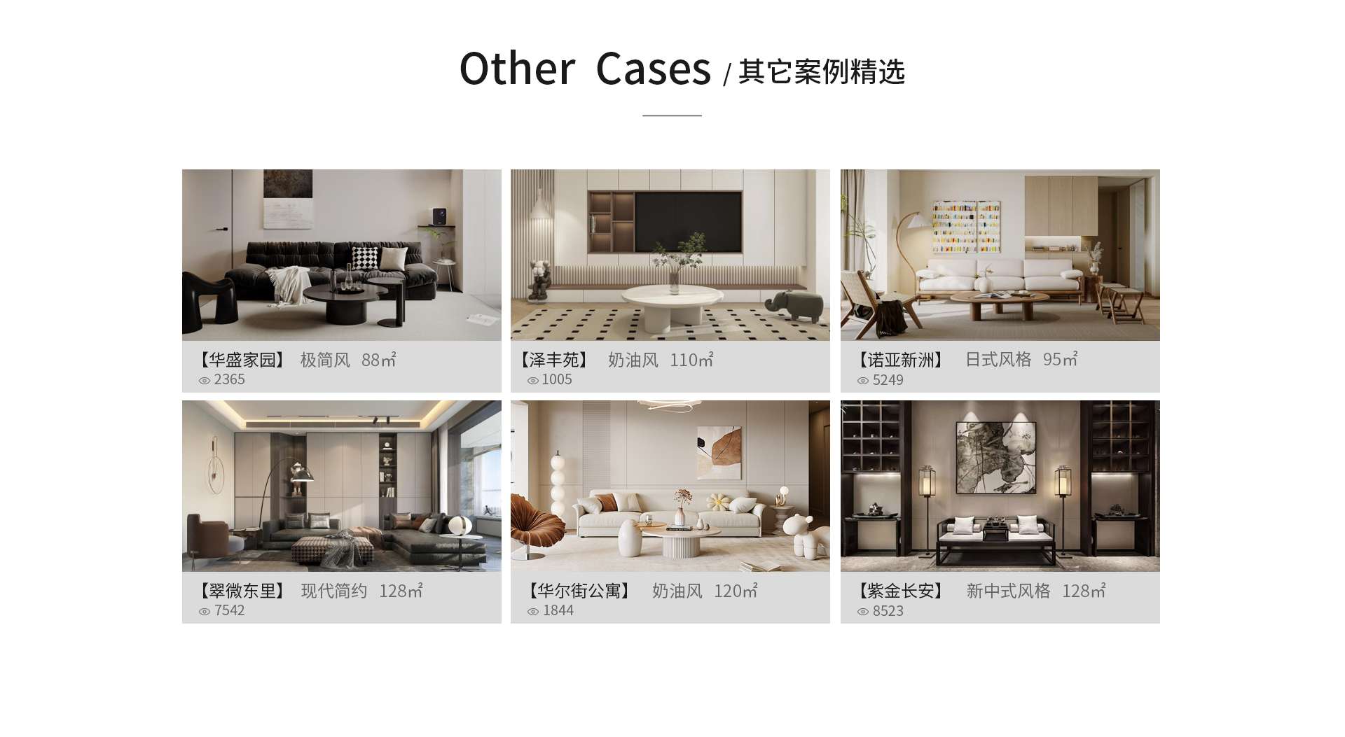 北京克赛思新能源科技有限公司