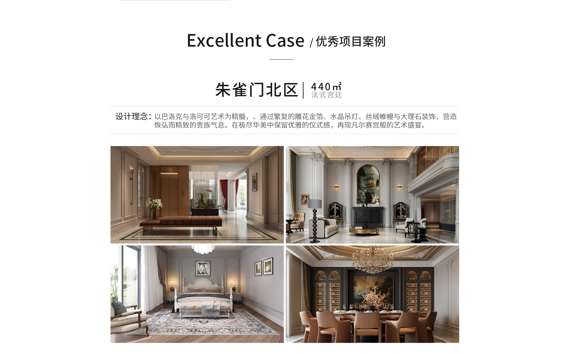 北京克赛思新能源科技有限公司