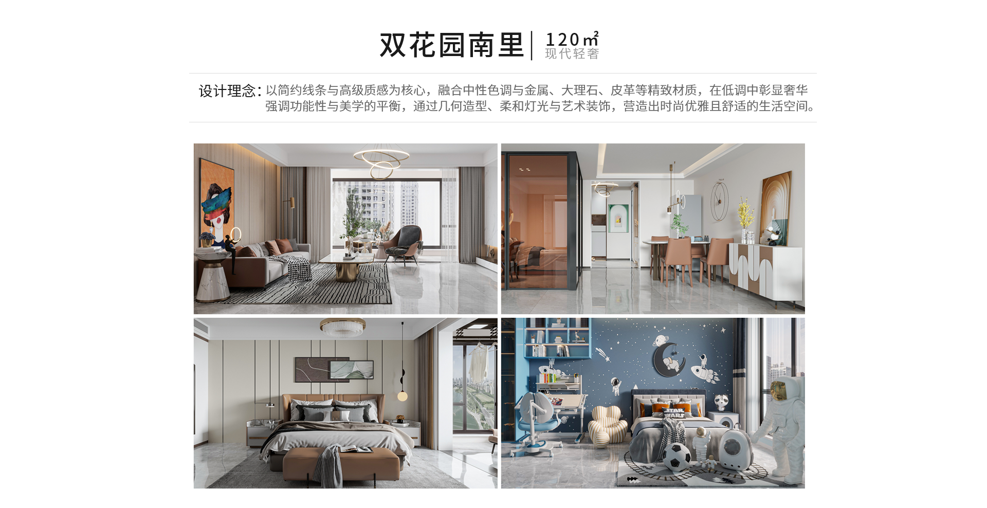 北京克赛思新能源科技有限公司
