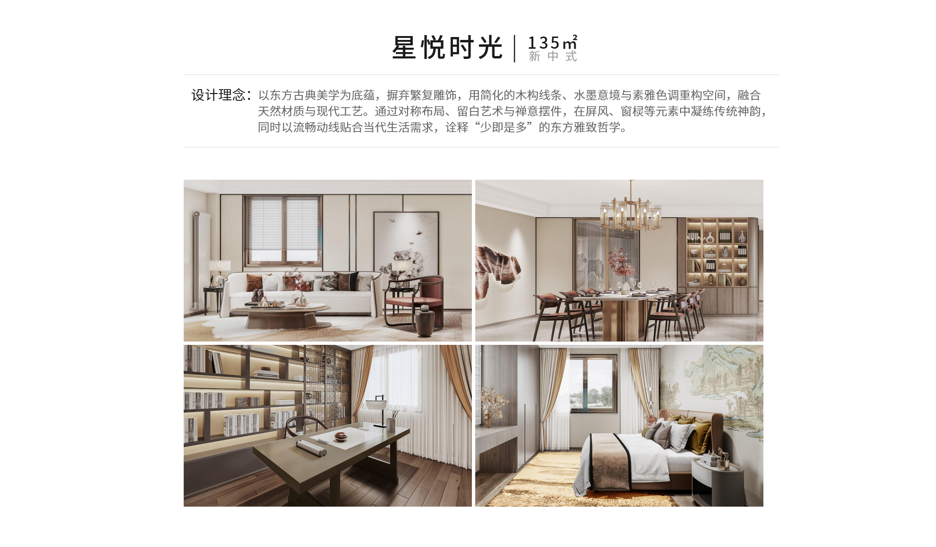 北京克赛思新能源科技有限公司